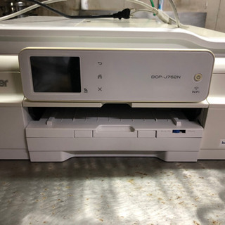 【ネット決済】印刷機　ブラザー　DCP-J752N
