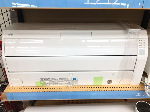 【トレファク摂津店】富士通ゼネラル2017年製壁掛けエアコンが入荷しました！！