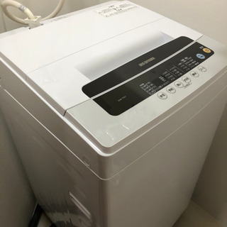 【ネット決済】【決まりました】アイリスオーヤマ・洗濯機 【ほぼ新品】