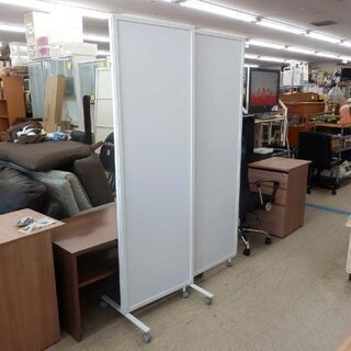 パーテーション ３連白枠 180×180cm 白 ついたて 大型 キャスター付き 事務用 オフィス 札幌 西野店