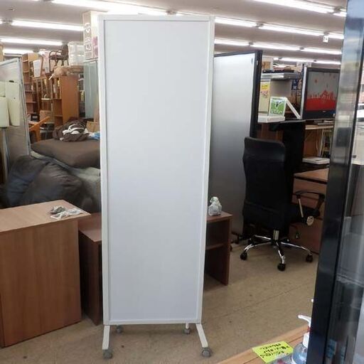 オフィス用家具 パーテーション 3連白枠 180×180cm 白 ついたて 大型 
