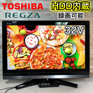 東芝 TOSHIBA 液晶テレビ 32イン チ録画機能付き Amazon.co.jp: Toshiba 32/34 REGZA V34 Series 32 inch (81cm