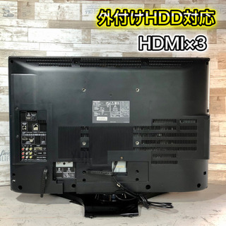 TOSHIBA液晶テレビREGZA内蔵用ハードディスク すぐ見れる‼️】TOSHIBA REGZA 液晶テレビ 32型✨ 外付けHDD⭕️ 配送