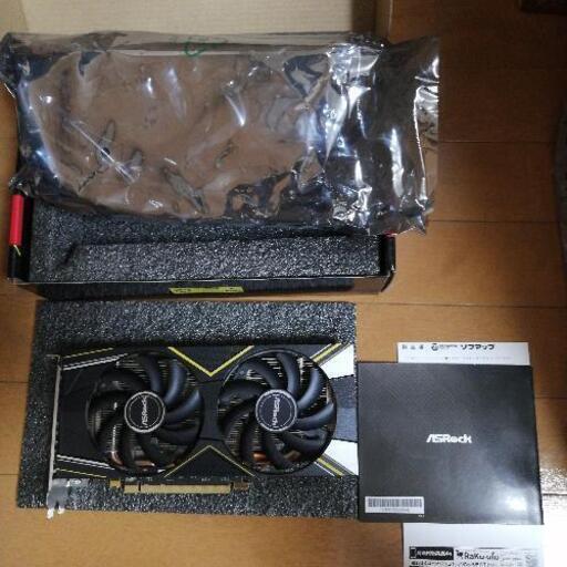 値下げ可 RX5500XT 8G （納品書付）
