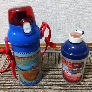 ★中古★カーズ水筒セット