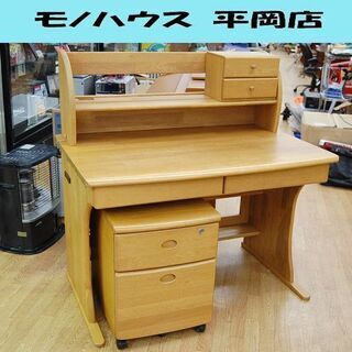 全品送料0円 コスガ学習机 コスガ学習デスク1台 - htii.edu.kz