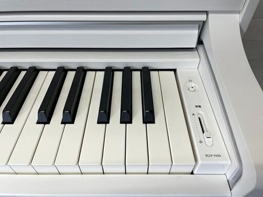 電子ピアノ ヤマハ SCLP-7450WH ※送料無料(一部地域) | upteck.cl