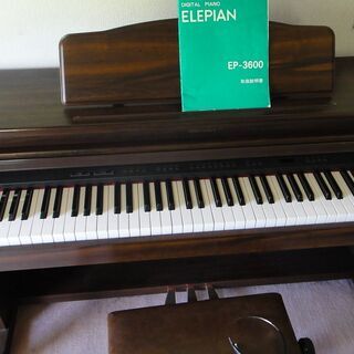 COLUMBIA　デジタルピアノELEPIAN　EP-3600