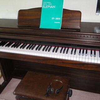 韓国 ファッション通販 COLUMBIA デジタルピアノELEPIAN EP-3600 その他