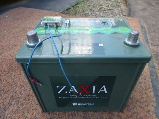 自動車用バッテリー 2020年製 出光 高級 ZAXIA ZX-D23R エルグランド 他
