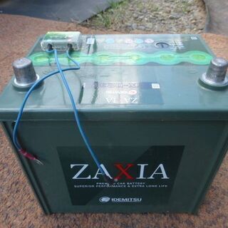 自動車用バッテリー　2020年製　出光　高級　ZAXIA　…