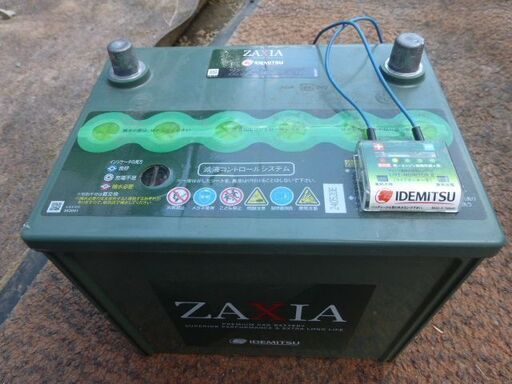 自動車用バッテリー　2020年製　出光　高級　ZAXIA　ZX-D23R　エルグランド　他