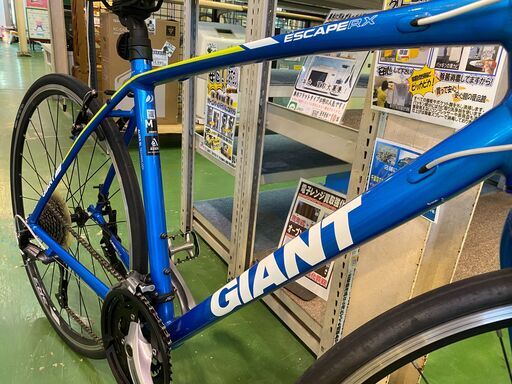 愛品館八千代店】GIANT28インチクロスバイク【愛八JT】