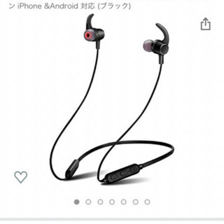 美品　Bluetoothイヤホン　iPhone & androi...