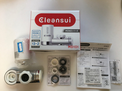 クリンスイ　蛇口直結型浄水器　MD101