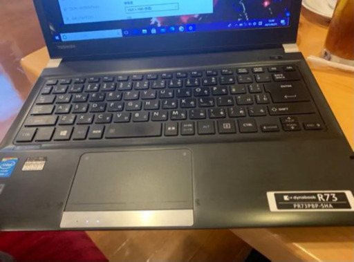 dynabook 高スペックノートパソコン