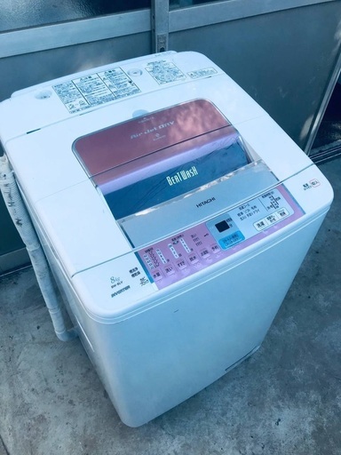 ♦️EJ205番HITACHI 全自動電気洗濯機 【2011年製】