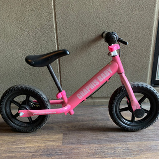GRAPHIS(グラフィス) 幼児用 ペダルなし自転車
