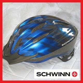 シュウィン Schwinn 自転車ヘルメットIntercept ...