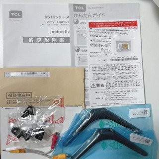 【ほぼ新品 TCL TV】テレビ 32型 液晶テレビ 一人暮らし 外付けHDD録画機能付き 裏番組録画対応 Android TV スマートテレビ ネット動画サービス対応 32インチ 新生活 ブラック TCL 32S515