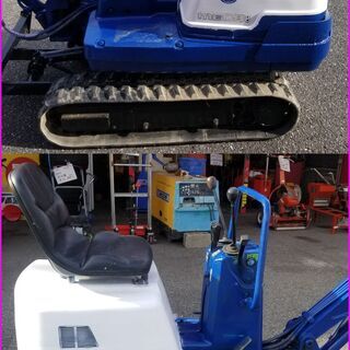 値下げしました】三菱 ME08B ミニユンボ クローラー幅調整可能