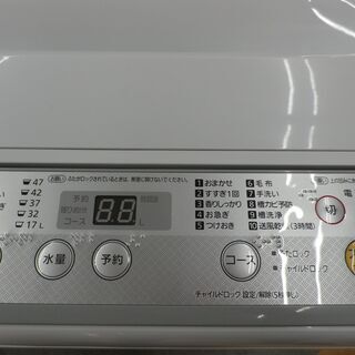 西岡店 洗濯機 5.0Kg 2018年製 パナソニック NA-F50B11 ホワイト