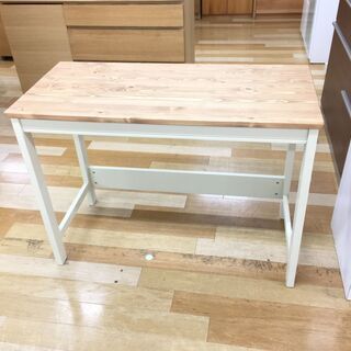 ライティングデスク　SIMON　DESK　【トレファク岸和田店】