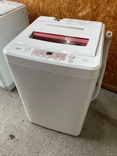 L2302　アクア　洗濯機　6㎏　2013年