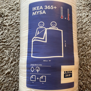 ２枚入り新品IKEA 肌掛けor敷きパット布団