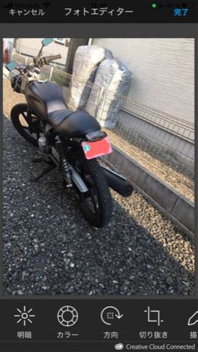 YB125Z YBR125 ネオカフェカスタム 実働 値引き 【公式通販】