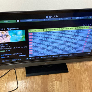 外付けHDD2tB &東芝　32型　液晶テレビセット