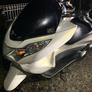 ホンダ　pcx150 最終の値下げいたしました。