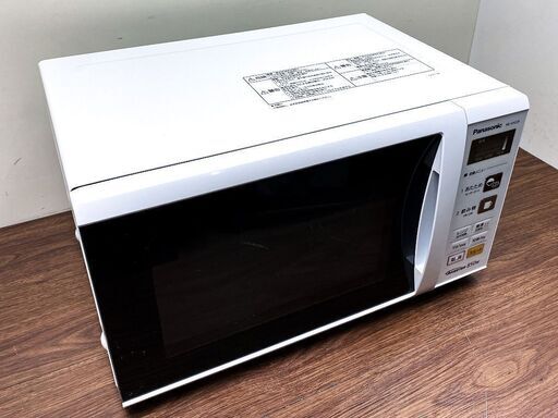 【ハッピー西葛西店】電子レンジ　850W　22L　50-60hz【全国対応】　ヘルツフリー　パナソニック　2017年式　ID:59303