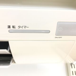 1年保証付き！ MITSUBISHI 壁掛けエアコン 【トレファク岸和田店】