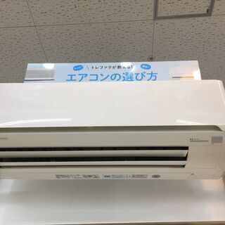 半年保証付き MITSUBISHI 壁掛けエアコン【トレファク岸和田店】