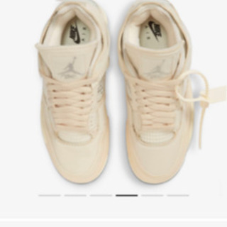 NIKE×off-white エアジョーダン4※最終値引き中