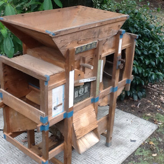 トウミ？電動モーター式