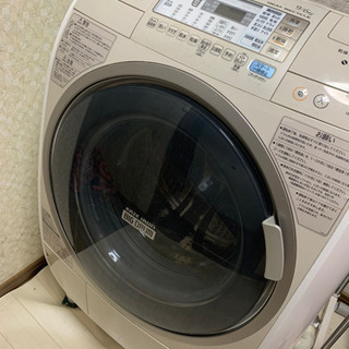 【ネット決済】HITACHI ビッグドラム ドラム式洗濯乾燥機