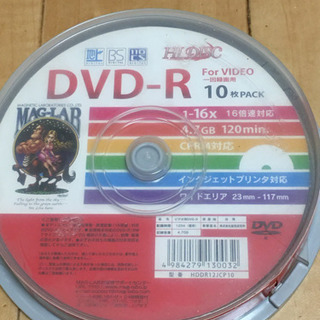 DVD-R 10枚