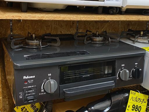 近隣送料無料★パロマ 都市ガス用 ガステーブル コンロ ガス台 Paloma IC-N36B-R★買取帝国 志木店