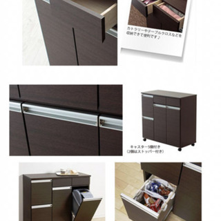 ゴミ箱 キッチン収納 モダン 北欧 収納家具