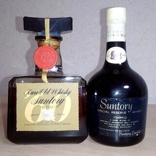 全て中之島：1960年代の古酒特級 ローヤル リザーブ オールド