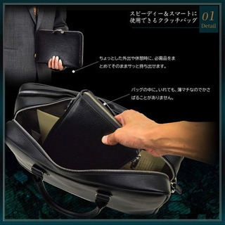 平野鞄 セカンドバッグ クラッチバッグ ラウンドポーチ ビジネスバッグ