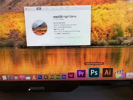 Macpro Xeon2.93GhzX6コア12スレッド