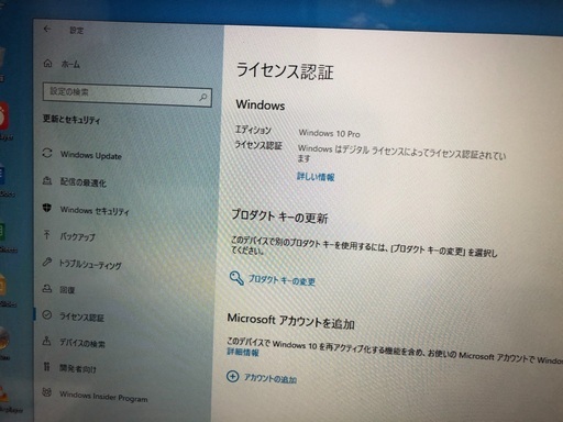 Macpro Xeon2.93GhzX6コア12スレッド
