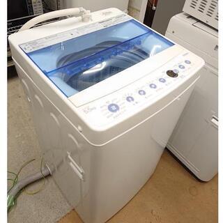 美品！格安！2019年製！Haier 全自動洗濯機 JW-C55CK