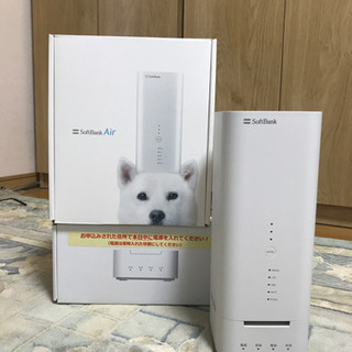 【0円】SoftBank Air ターミナル、おうちのでんわセット