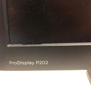 取引終了: モニター(HP ProDisplay P202)
