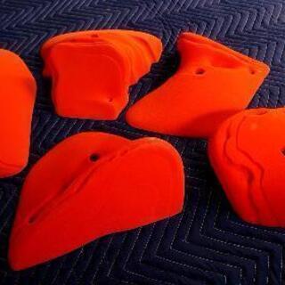 ボルダリング クライミング 用 ホールド販売します