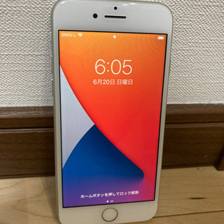 iPhone 8 Silver 64GB SIMフリー